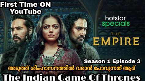 mallu explainer|mallu explainer in malayalam crown.